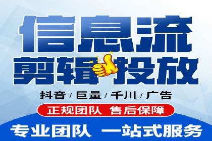 竞价托管案例：精准投放，实现业绩增长